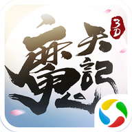魔天记安卓版 v1.2.25