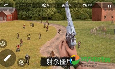 僵尸大灾难内购破解版