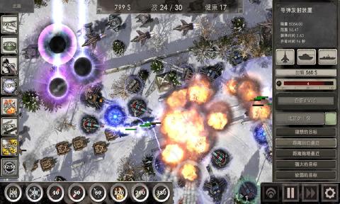 战地防御3无限金币版