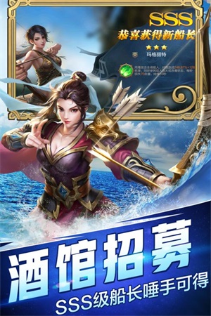 传说大陆无限砖石版