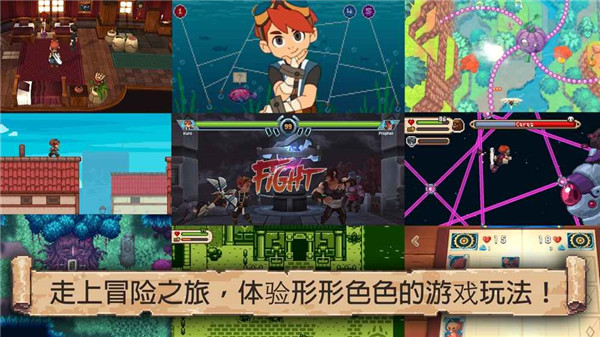 进化之地2无敌版