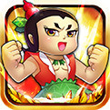 葫芦兄弟无限钻石版 v5.2