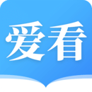 爱看小说大全app v1.5.0