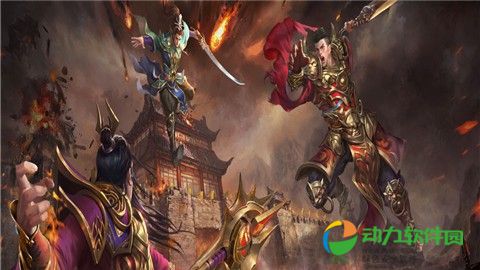 传奇霸业手游官方版