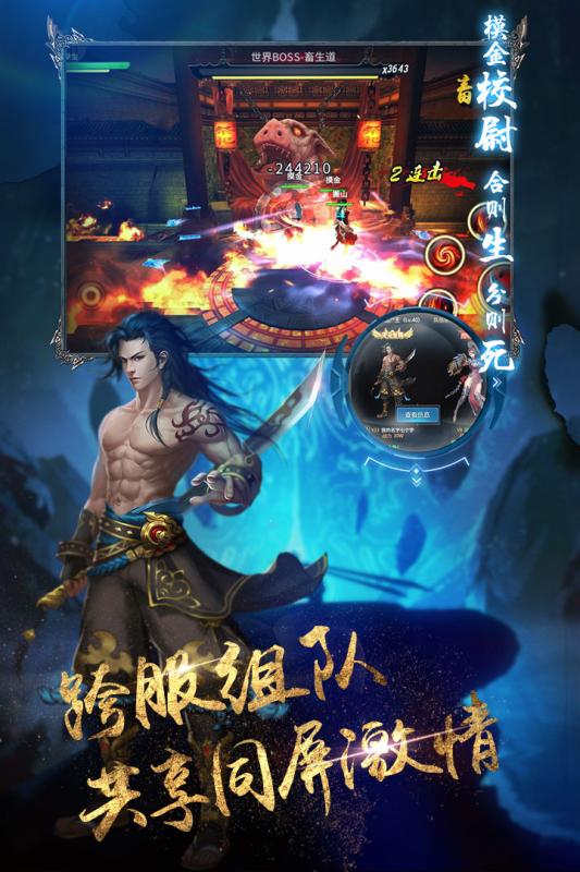 地灵曲下载