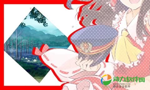 东方大炮弹最新版下载