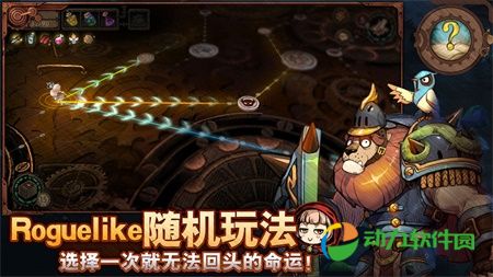 迷失之夜
