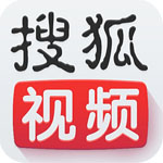 搜狐视频破解无广告版 v7.7.2