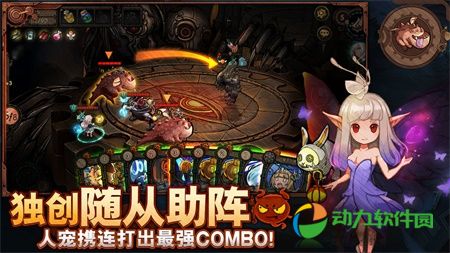 迷失之夜最新版下载