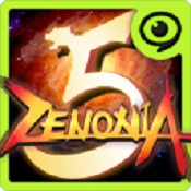 泽诺尼亚5无限zen版 v1.0