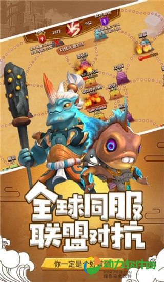 山海宝贝