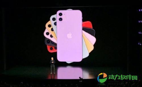 iphone11有几种颜色