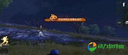 舞会1.jpg
