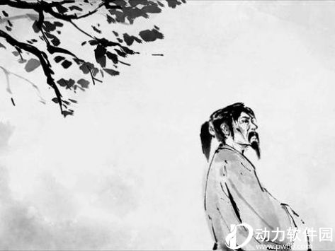 说剑手游破解版下载