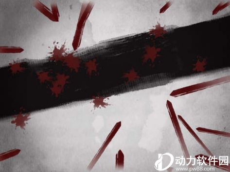 说剑手游