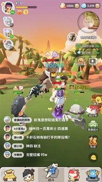 不朽的乌拉拉破解版