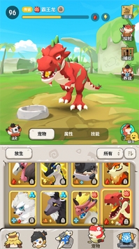 不朽的乌拉拉
