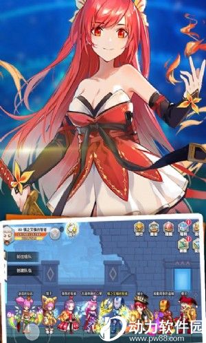 大冒险世界无限金币版下载