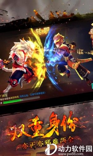 大圣归来棒指灵霄