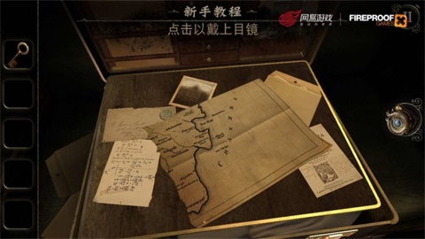 迷室3内购破解版下载