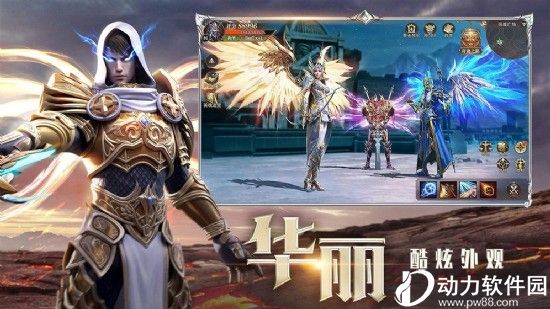 精灵盛典九游版下载