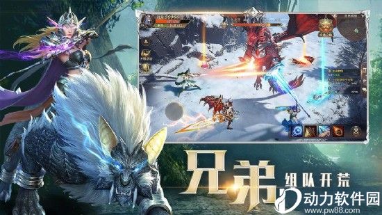 精灵盛典九游版