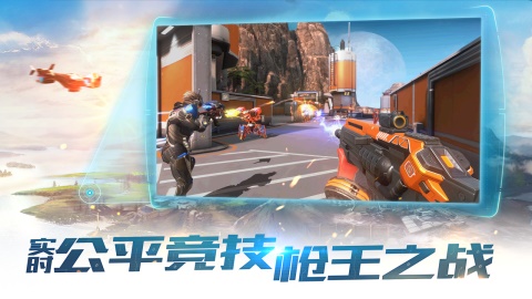 永恒边境最新版本下载