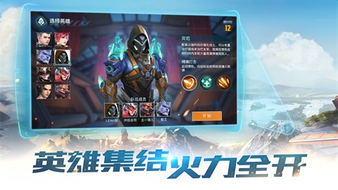 永恒边境最新版本