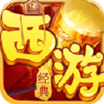 乱逗花果山破解版