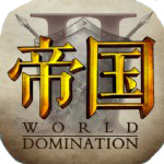 帝国王座内购破解版