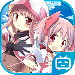 魔法少女小圆外传手游破解版
