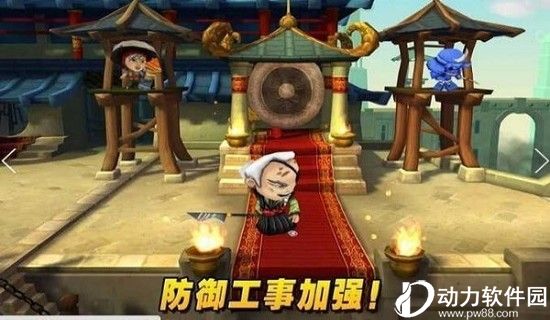 武士大战僵尸2无限金币版下载