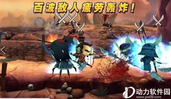 武士大战僵尸2无限金币版