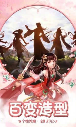 莽荒天下无限灵玉金币