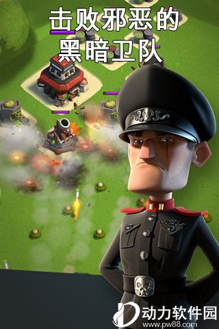 海盗奇兵破解版