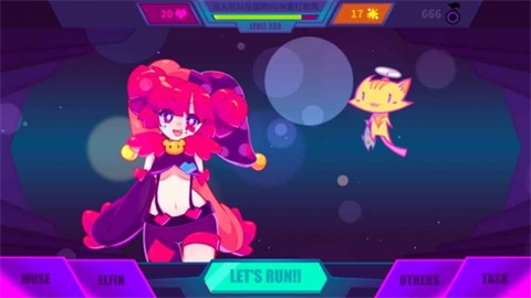 muse dash最新破解版