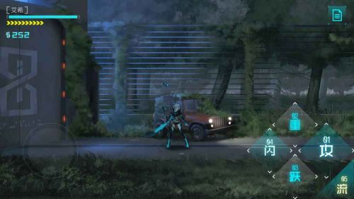 ICEY手游官方