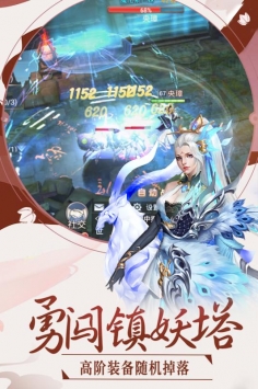 英雄王座游戏