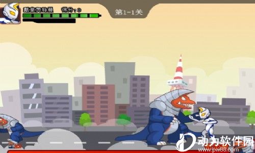 奥特曼兄弟联手2