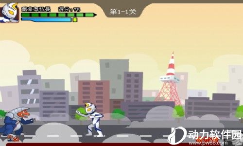 奥特曼兄弟联手2破解版下载