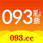093彩票老版本