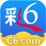 彩6彩票最新版