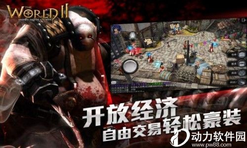 风暴帝国