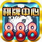888棋牌真人版
