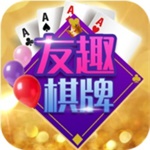 友趣棋牌苹果版下载