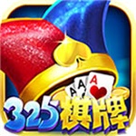 325棋牌内购破解版