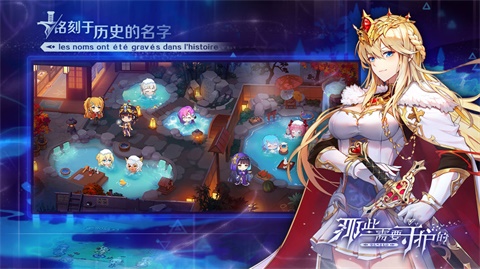 那些需要守护的游戏