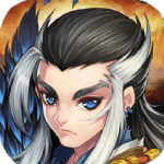 盖世豪侠破解版