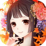 凤凰心计破解版