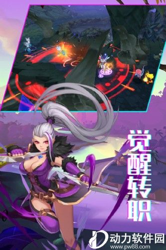 战场荣耀手游下载